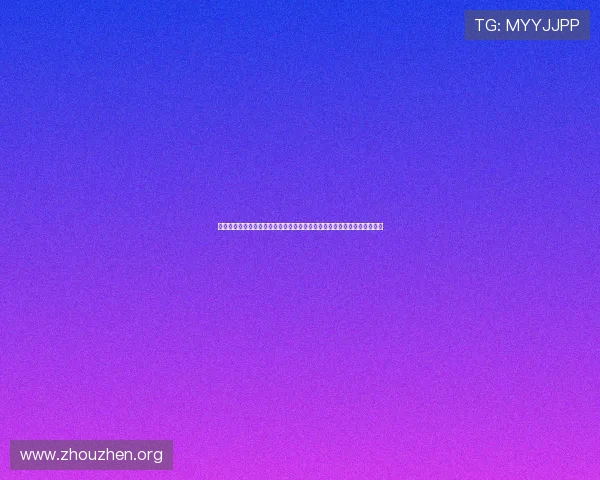 遇到欧博会员登录网络错误怎么办？多种有效解决方案帮助你顺利登录游戏