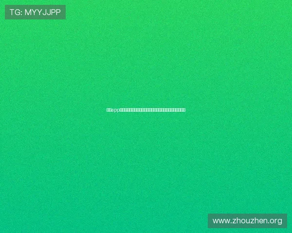 欧博app登录入口官网下载安装教程，快速注册登录体验精彩游戏内容