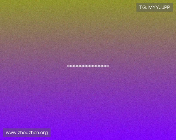 欧博代理开户流程完整解析，助你高效完成账号注册与代理申请
